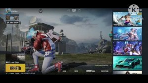 КАК ИСПОЛЬЗОВАТЬ ЭМОЦИЮ МАГАЗИНА В PUBG MOBILE?/ЭМОЦИЯ ЗОЛОТОГО КОСТЮМА/РУЛЕТКА В PUBG MOBILE