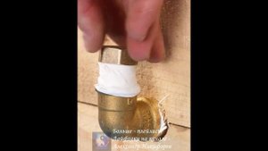 Лайфхак. Совет, который стоит запомнить