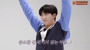 Run BTS. ep.  89