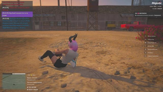 дб мой 150257 нарушитель 34178 дата 07.10.24 19:23 смотреть онлайн