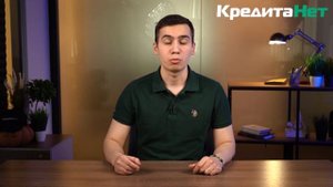 Указал не всех кредиторов – неужели эти долги не спишут?