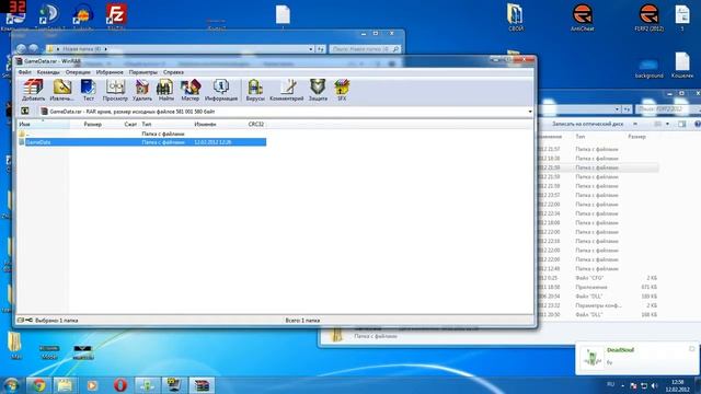 Видео Урок по установке патча смотреть онлайн