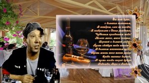 Никола, С Днём Рождения Тебя!