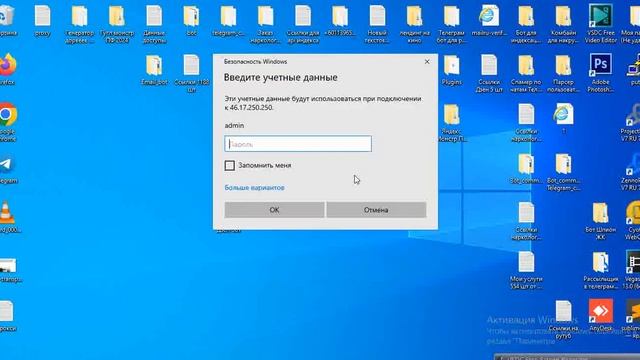 Бот для Дзен - Дорвеи на Zennoposter (2024) смотреть онлайн