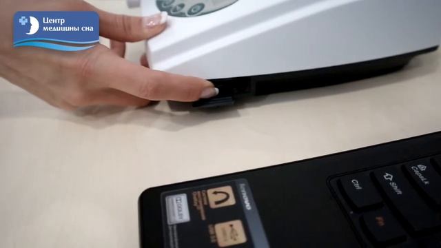 Использование SD карты в СИПАП-аппаратах Somnobalance E и SOMNOsoft 2e смотреть онлайн