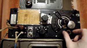 Радиоприёмник УС-П - международное радио Китая