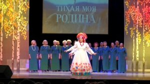 "Закружилась листва золотая"
