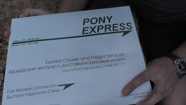 Unboxing William Henry B12 смотреть онлайн