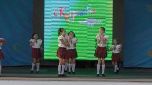 06  Перемена