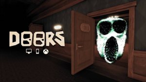 DOORS прохождение