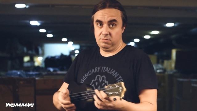 Надежная укулеле сопрано для ребенка Flight Travel TUS | Обзор от Укулеле.ру смотреть онлайн