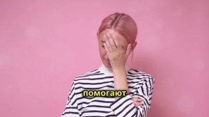 Как избавиться от навязчивых мыслей и тревоги: советы из книги 'Бесполезные мысли'