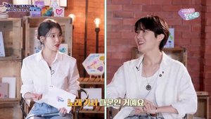 Jhope In The Palette IU