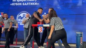 Всероссийские соревнования по армрестлингу «Кубок Балтики»