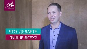 Кто работает в #МИЭЛЬ?