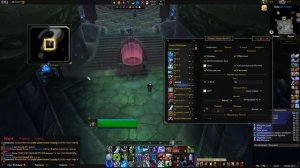 Гайд настройка WeakAuras