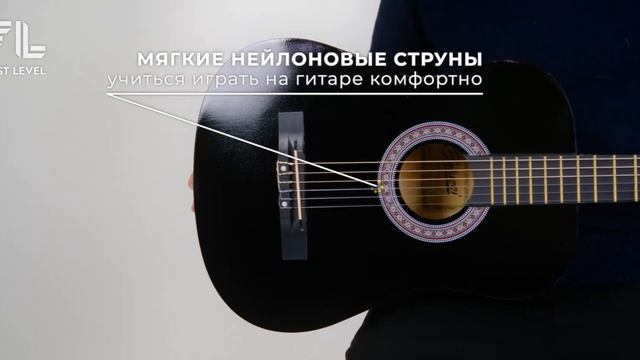 Обзор гитары Belucci 3805 Bk  Avito