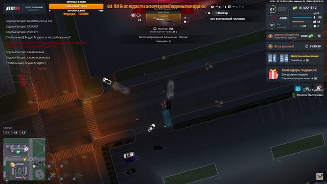 rutube.ru