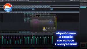 Как записать песню на смартфон дома с максимальным качеством