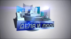 Проектирование новой зеленой зоны "Усть-Тула" в Новосибирске