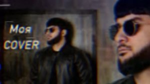 Ислам Итляшев👌_Моя|2023😻