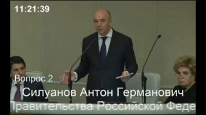 Валерий Гартунг убедил правительство перекрыть коррупционную лазейку в законе о закупках