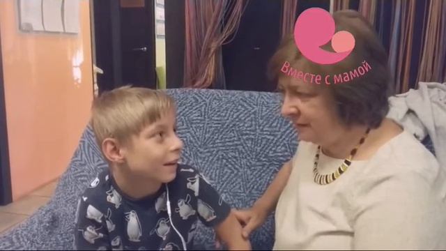 Дети с ДЦП реабилитируются в центре Вместе с мамой. Английский детям, юный орнитолог.Хороший человек смотреть онлайн