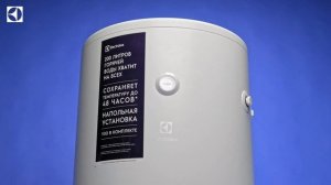 Водонагреватель Electrolux Axiomatic Proff