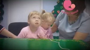 Дети с ДЦП в центре Вместе с мамой на реабилитации.  Сказка про тролля от Лизы. Очень смешная.