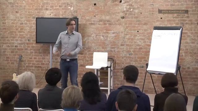 Что если?! #8 смотреть онлайн