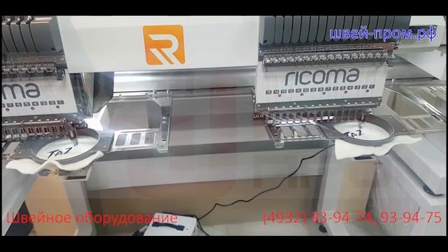 Купи вышивальную машину Ricoma, подари ей жизнь. Ricoma MT-1502. смотреть онлайн