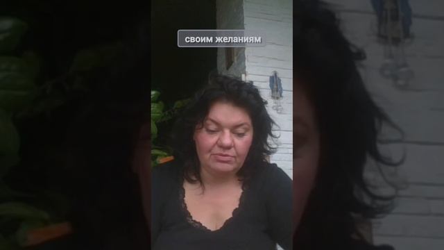 Расклад Таро на Отношения. #тарорасклад #таронаотношения