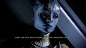 Mass Effect 2 – Бонус: роман с Самарой.