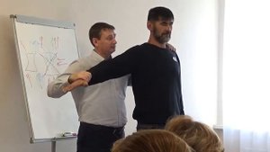 День1 3 Фиолетовое настроение Тестирование себя и других