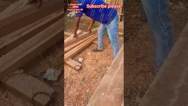 12 mm Rode सुराग kaise kare #viral yt short topic #Pramod bhai #wood work tools ##mini vlog смотреть онлайн