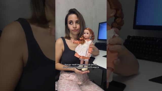 #семейныйюмор #юмор #смех #семейный #семьяблогеров