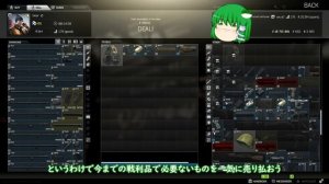 【Escape from Tarkov】SCAVボスKILLAが守る激戦区KIBA GUNSTOREでの死闘('ω')南無さん('ω')【ゆっくり実況】#191