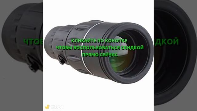 Монокуляр Bushnell 16x52 смотреть онлайн