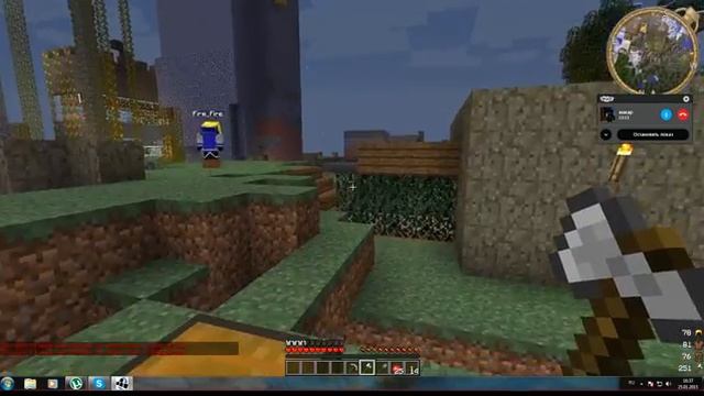 Фрост ленд #1 не чего делать смотреть онлайн