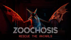 Zoochosis прохождение #2 (Без комментариев/no commentary)