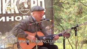 72 С Никитин Надежды маленький оркестрик абв Б Окуджава, муз Б Окуджава