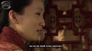 Сон в красном тереме 1 сезон 41 серия