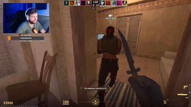 Слово пацана иду к 20к рейта | играю CS2 | ПРЕМЬЕР-РЕЖИМ И ММ | FACEIT