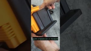 Видеообзор на станок заточной многофункциональный Вихрь СЗМ-65. Распаковка и демонстрация в работе.