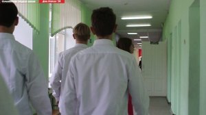 День Учителя 24