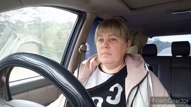МАШИНА СЛОМАЛАСЬ/ПРИМЕРКА ПРИШЛО НЕ ТО ЧТО ЗАКАЗЫВАЛА/ ЕДИМ С БУКОЙ УЧИТСЯ / 2 сентября 2021 г.