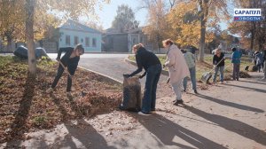 ОСЕНЬ – ВРЕМЯ СУББОТНИКОВ