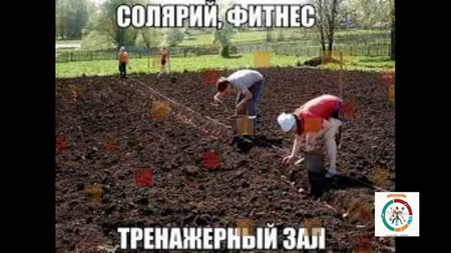 Результат похудения за месяц.