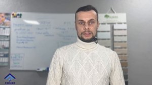 Отслоилась штукатурка! Чем не стоит пренебрегать на начальном этапе ремонта.