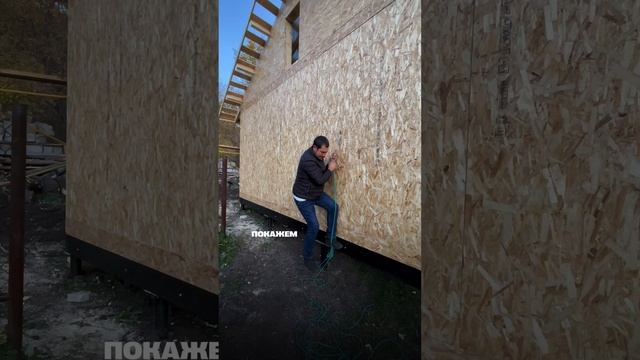 100 кг ВИСИТ на одном САМОРЕЗЕ  #shorts